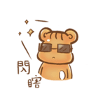 元気いっぱいの水滴ネズミ（個別スタンプ：9）