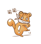 元気いっぱいの水滴ネズミ（個別スタンプ：13）