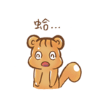 元気いっぱいの水滴ネズミ（個別スタンプ：14）