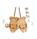 元気いっぱいの水滴ネズミ（個別スタンプ：16）