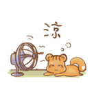 元気いっぱいの水滴ネズミ（個別スタンプ：18）