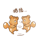元気いっぱいの水滴ネズミ（個別スタンプ：21）