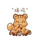 元気いっぱいの水滴ネズミ（個別スタンプ：24）