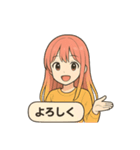 ゆめこの毎日スタンプ劇場（個別スタンプ：5）