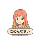 ゆめこの毎日スタンプ劇場（個別スタンプ：7）