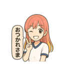 ゆめこの毎日スタンプ劇場（個別スタンプ：8）