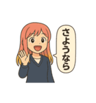 ゆめこの毎日スタンプ劇場（個別スタンプ：15）