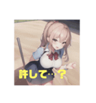 可愛いJKスタンプ②（個別スタンプ：2）