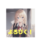 可愛いJKスタンプ②（個別スタンプ：5）