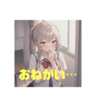 可愛いJKスタンプ②（個別スタンプ：7）