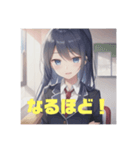 可愛いJKスタンプ②（個別スタンプ：9）