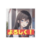 可愛いJKスタンプ②（個別スタンプ：10）