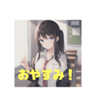 可愛いJKスタンプ②（個別スタンプ：11）