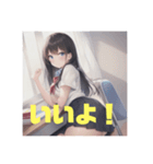 可愛いJKスタンプ②（個別スタンプ：13）