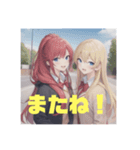 可愛いJKスタンプ②（個別スタンプ：15）