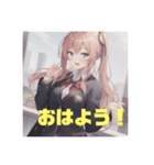 可愛いJKスタンプ（個別スタンプ：2）
