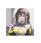 可愛いJKスタンプ（個別スタンプ：5）
