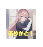 可愛いJKスタンプ（個別スタンプ：6）
