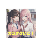 可愛いJKスタンプ（個別スタンプ：8）