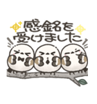 我らシマエナガ三兄弟！2【敬語】（個別スタンプ：33）