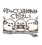 我らシマエナガ三兄弟！2【敬語】（個別スタンプ：36）