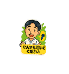 外来化学療法室看護師スタンプ（男性編）（個別スタンプ：3）