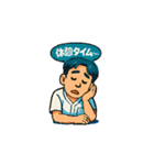 外来化学療法室看護師スタンプ（男性編）（個別スタンプ：11）