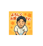 外来化学療法室看護師スタンプ（男性編）（個別スタンプ：13）