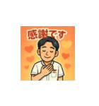 外来化学療法室看護師スタンプ（男性編）（個別スタンプ：16）