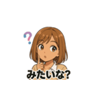 平成ギャルがログインしました（個別スタンプ：2）