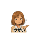 平成ギャルがログインしました（個別スタンプ：4）