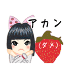 方言ロリータ(神戸弁)（個別スタンプ：5）