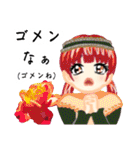 方言ロリータ(神戸弁)（個別スタンプ：7）