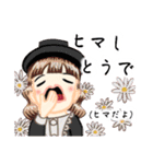 方言ロリータ(神戸弁)（個別スタンプ：11）