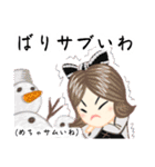 方言ロリータ(神戸弁)（個別スタンプ：13）