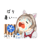 方言ロリータ(神戸弁)（個別スタンプ：14）