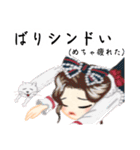 方言ロリータ(神戸弁)（個別スタンプ：19）