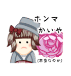 方言ロリータ(神戸弁)（個別スタンプ：26）