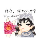方言ロリータ(神戸弁)（個別スタンプ：29）