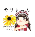 方言ロリータ(神戸弁)（個別スタンプ：30）