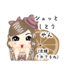 方言ロリータ(神戸弁)（個別スタンプ：32）