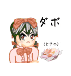 方言ロリータ(神戸弁)（個別スタンプ：35）