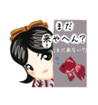 方言ロリータ(神戸弁)（個別スタンプ：38）