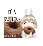 方言ロリータ(神戸弁)（個別スタンプ：40）
