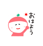 よつばちゃんのスタンプだよ（個別スタンプ：1）