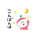 よつばちゃんのスタンプだよ（個別スタンプ：3）