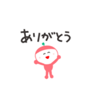 よつばちゃんのスタンプだよ（個別スタンプ：5）