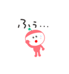 よつばちゃんのスタンプだよ（個別スタンプ：6）