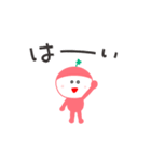 よつばちゃんのスタンプだよ（個別スタンプ：8）
