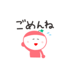 よつばちゃんのスタンプだよ（個別スタンプ：9）